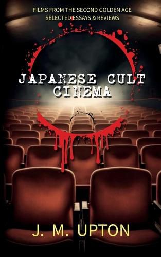 Cover image for Japanese Cult Cinema