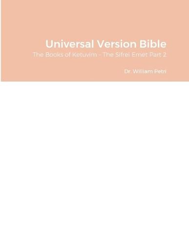 Cover image for Universal Version Bible