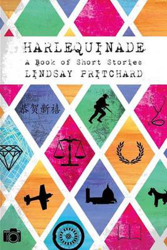 Cover image for Harlequinade