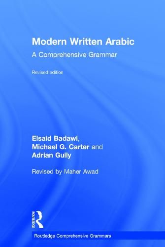 Cover image for Modern Written Arabic: A Comprehensive Grammar