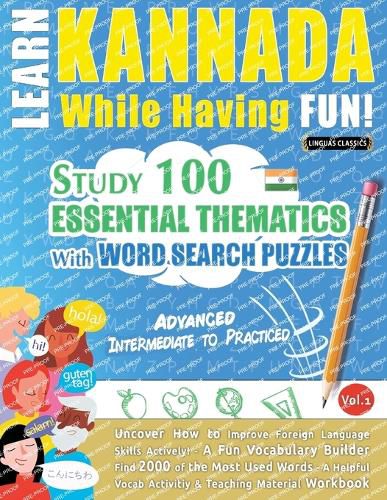 Cover image for Learn Kannada While Having Fun! - Advanced