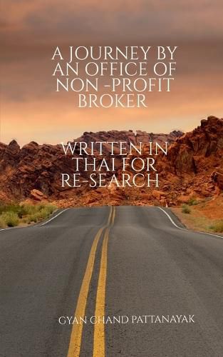 Cover image for A Journey by an Office of Non - Profit Broker