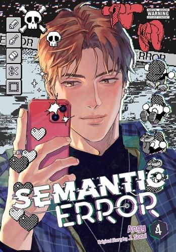 Cover image for Semantic Error (comic), Vol. 4