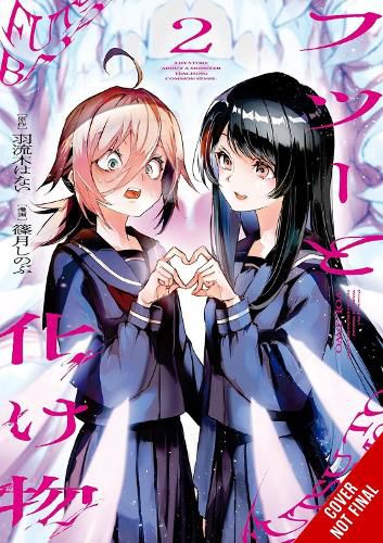 Cover image for Common-Sense Monster, Vol. 2