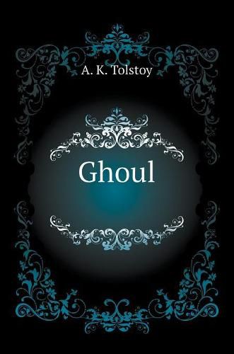 Cover image for Ghoul