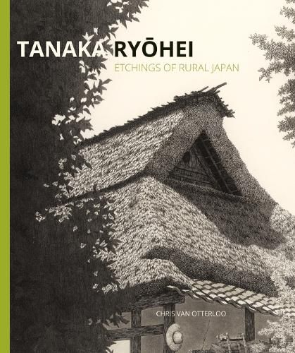 Cover image for Tanaka Ryohei