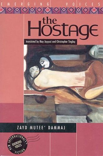 Cover image for The Hostage