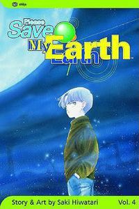 Cover image for Please Save My Earth, Vol. 4, 4