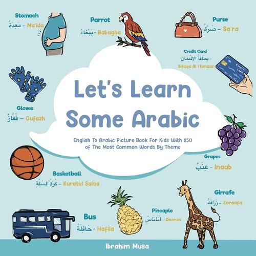 Cover image for Let's Learn Some Arabic