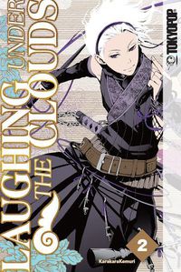 Cover image for Laughing Under the Clouds, Volume 2