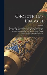 Cover image for Choboth Ha-l'baboth