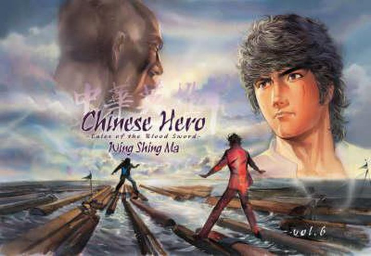 Cover image for Chinese Hero: Tales of the Blood Sword