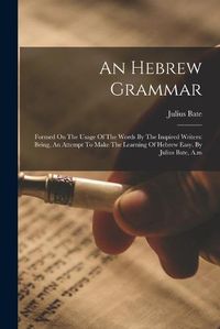 Cover image for An Hebrew Grammar