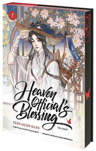 Cover image for Heaven Official's Blessing (The Comic), Volume 1
