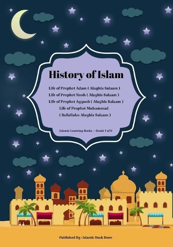 Cover image for History of Islam