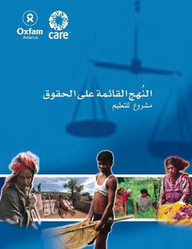 Cover image for Rights-Based Approaches- Arabic