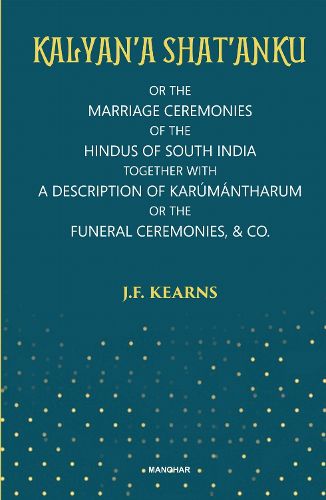 Cover image for Kalyan'a Shat'Anku