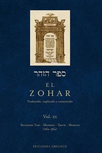 Cover image for El Zohar, Volume 20