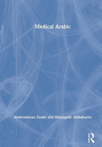 Cover image for Medical Arabic