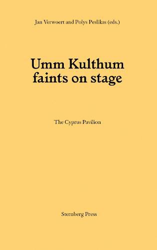 Umm Kulthum faints on stage