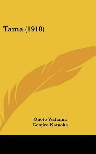 Cover image for Tama (1910)