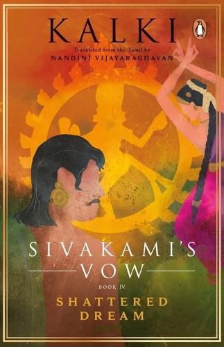 Cover image for Sivakami's Vow