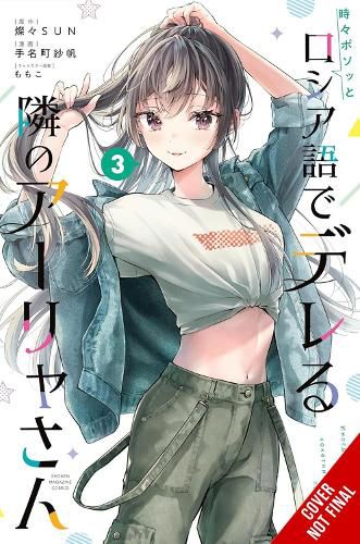 Cover image for Alya Sometimes Hides Her Feelings in Russian, Vol. 3 (manga)