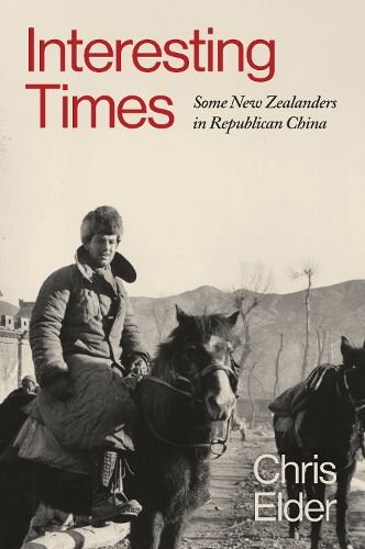 Cover image for Interesting Times