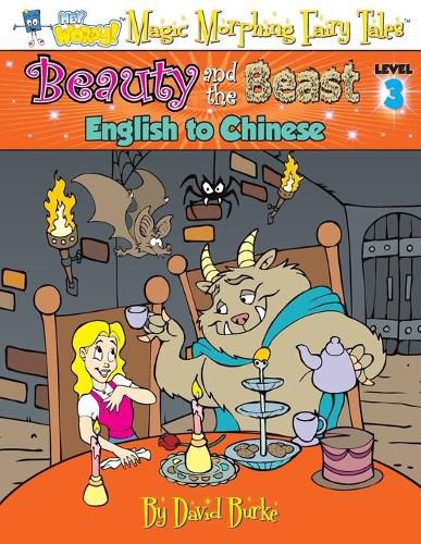 Beauty and the Beast: English to Chinese, Level 3