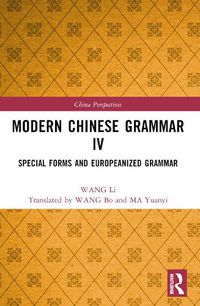 Cover image for Modern Chinese Grammar IV