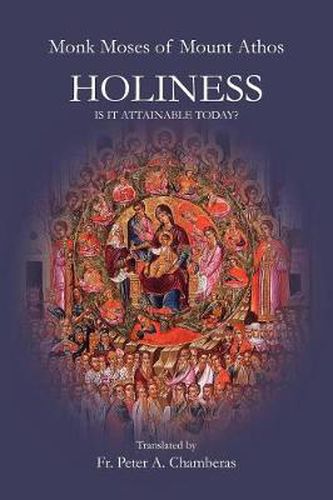 Cover image for Holiness: Is It Attainable Today?