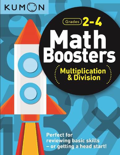 Cover image for Math Boosters: Multiplication & Division (Grades 2-4)