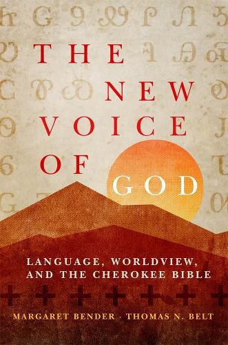 Cover image for The New Voice of God