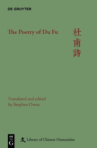 The Poetry of Du Fu