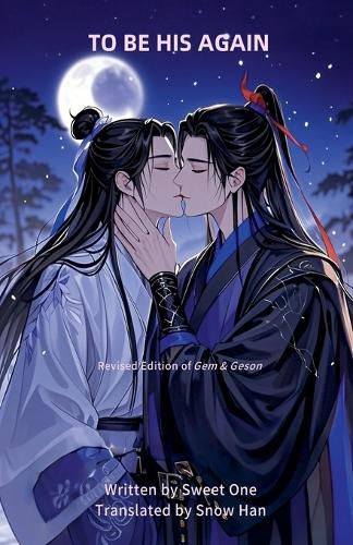 Cover image for To Be His Again