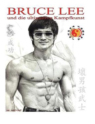 Cover image for Bruce Lee und die ultimative Kampfkunst