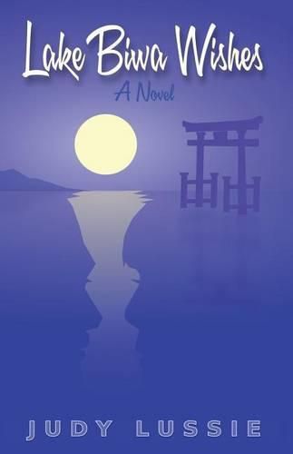 Cover image for Lake Biwa Wishes