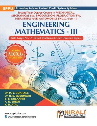 Cover image for Engineering Mathematics - III