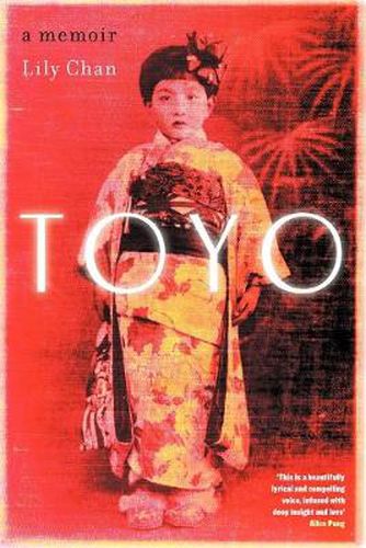 Cover image for Toyo: A Memoir