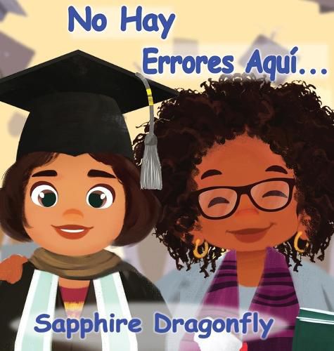 Cover image for No Hay Errores Aqui...