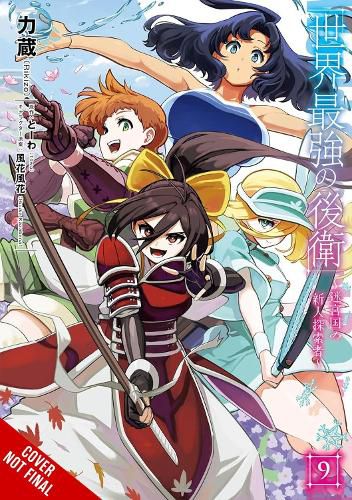 Cover image for The World's Strongest Rearguard: Labyrinth Country's Novice Seeker, Vol. 9 (manga)