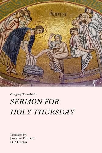 Cover image for Sermon for Holy Thursday