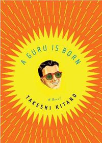 Cover image for Guru Is Born, A