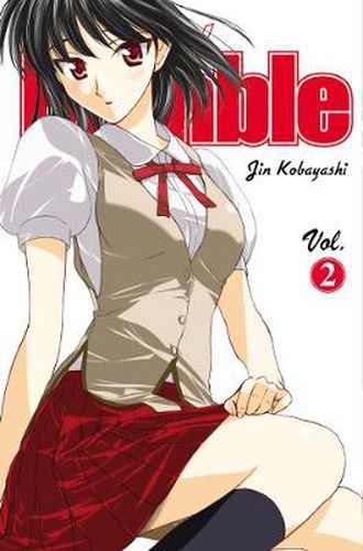 Cover image for School Rumble