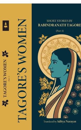 Cover image for Short Stories by Rabindranath Tagore (Part-1)