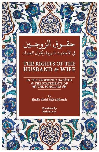 Cover image for The Rights of the Husband and Wife