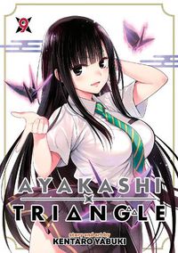 Cover image for Ayakashi Triangle Vol. 9