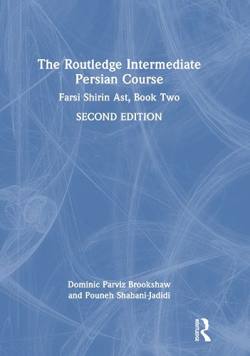 Cover image for The Routledge Intermediate Persian Course