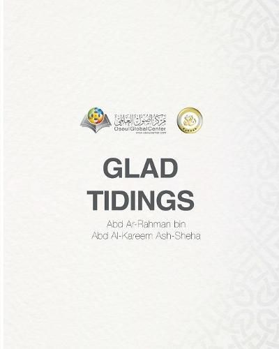 Cover image for Glad Tidings Softcover Edition