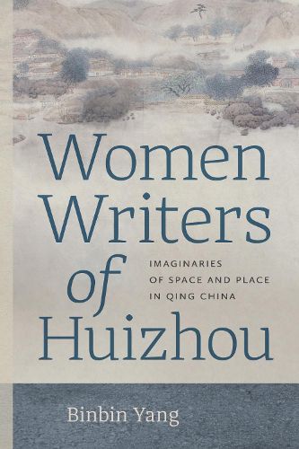 Cover image for Women Writers of Huizhou